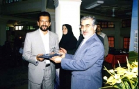 تجلیل از فرهیختگان